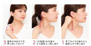 血液やリンパの流れが悪いと肩こりを引き起こしやすくなります。
その場合はマッサージやツボ押しをして、血液やリンパのめぐりを良くしてあげることも重要です。

ツボ押しは「少し痛くて気持ち良い」と感じるくらいの強さで押すとよいでしょう。
マッサージは体の緊張がゆるむ優しい刺激がよいでしょう。

首回りのリンパの流れを良くするマッサージをご紹介します。
【肩こりに効くリンパマッサージ】
①手でグーを作って指の第2関節を使います
②耳の後ろを起点に鎖骨にかけて数カ所指圧します